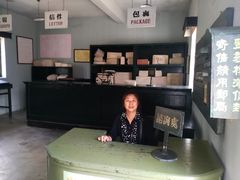 -清风小镇闯关东影视基地