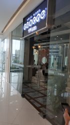 门面-QZHAIR SALON