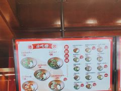 -德天顺盖码饭(人民西路店)