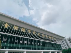 -金银湖市民文体活动中心恒温游泳馆