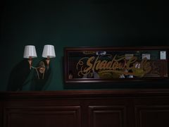 -上古咖啡ShadowCafe&Reastaurant(哈尔滨中央大街店)