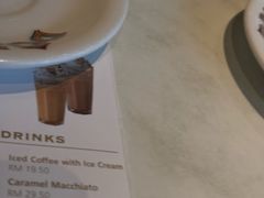 -Dome(Suria KLCC)