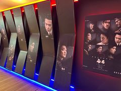 -英皇电影城(英皇集团中心IMAX店)