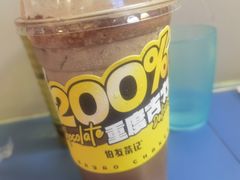 -伯友茶记(中华广场店)