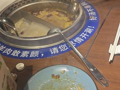 -快乐小羊·内蒙牛羊肉火锅(流花中心店)