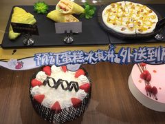-DQ·蛋糕·冰淇淋(苏州中心店)