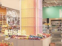 店内环境-KKV(天津津南吾悦广场店)