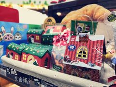 -全家便利店(沪南公路店)
