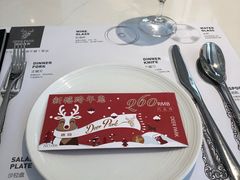 -Deer Park鹿园西餐(仁恒置地广场店)
