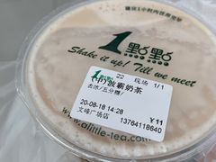 -1点点(文峰广场店)