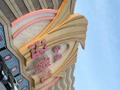 -西贝海鲜汇(槐安路店)