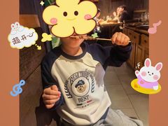 -肉串汪(月坛店)