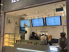 -12cc(望京凯德MALL店)