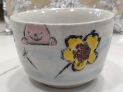 -袁亮今日陶艺(苹果社区总店)