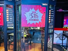 -VS SPORTS PARK运动玩乐园·团建·生日会(合生汇店)