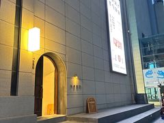 -半勺舒舒(太乙店)