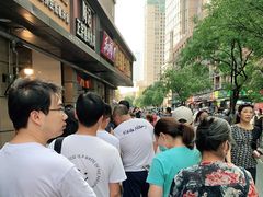-陶记正宗德州扒鸡(科巷店)
