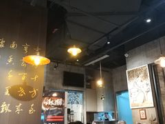 大堂-吉亨面馆(古北1699店)
