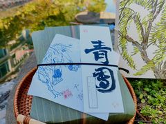 -阮大兴糕团(日月光中心店)