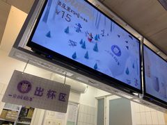 -一只酸奶牛(奎星楼店)