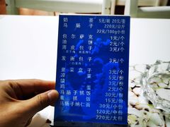 -金山奶茶馆(五一路店)
