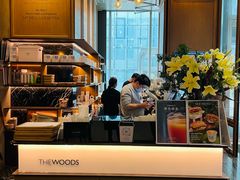 -THE WOODS 简餐 (国贸商城店)