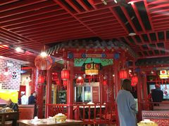 大堂-京氣春饼(机场店)