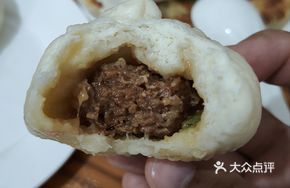 Soup Dumplings
