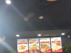 -李先生牛肉面大王(郑州火车站西广场2店)