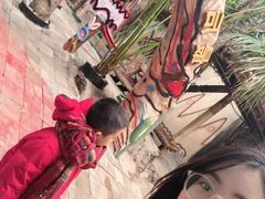 -呀路古热带植物园