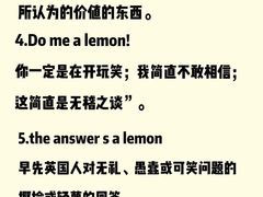 -I-Shine英语国际教育(大三林中心)