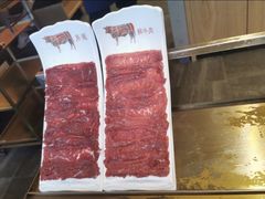 -左庭右院鲜牛肉火锅(苏州园区永旺店)