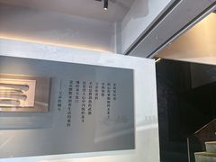 -黄山老妈·土菜(碧桂园店)