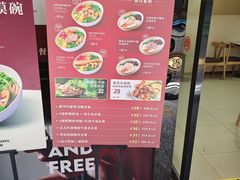 -中贸广场