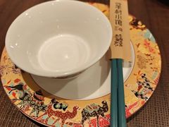 -相约·羊村小馆(北京路店)