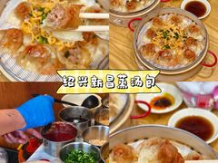 -衣裳街历史文化街区
