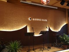 -Ambra Haus琥珀屋精酿餐厅(宝山店)