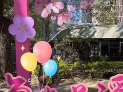 -元大都城垣遗址公园