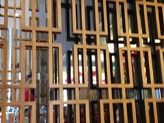 -广州逸林假日酒店·四季桃源中餐厅(白云山风景区店)