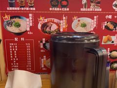 -博多一幸舍(西单大悦城店)