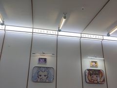 -十八家面馆(欧洲城店)