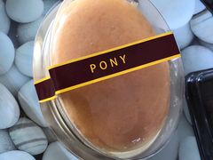 -PONY博尼工房(高岛屋店)