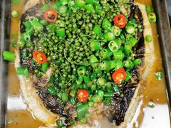 -探鱼·鲜青椒爽麻烤鱼(番禺万达店)