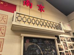 -老五烧烤(盘金华府总店)