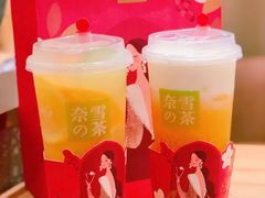 -奈雪的茶(石厦时代广场店)