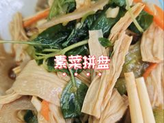 -肖妈妈手擀面(武夷店)