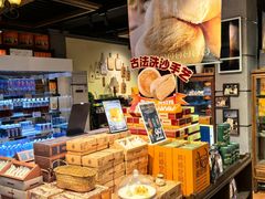 -黄远堂凤梨酥·伴手礼(中山路六店)