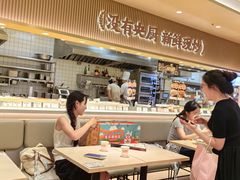 -乡村基(南岸区泰昌路餐厅)