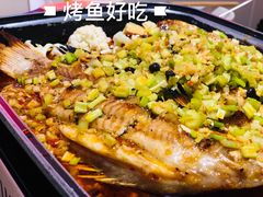 -烟火鱼乡(吾悦店)