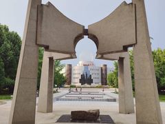 -中国石油大学（北京）(北京西校区)